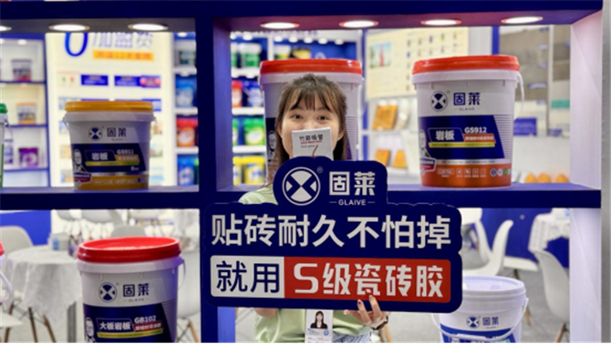 固萊閃耀2025春季佛山陶博會