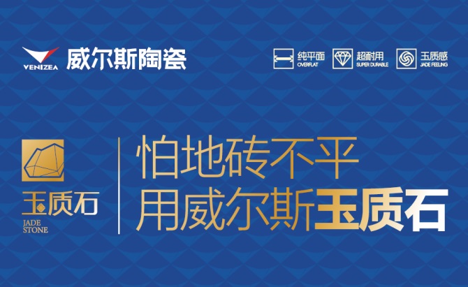 微信圖片_20250217165046.JPG
