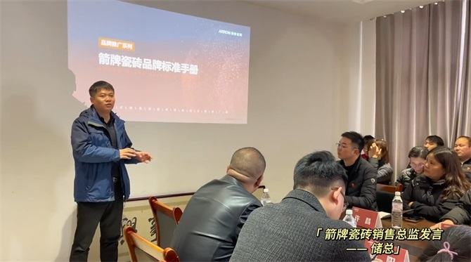 微信截圖_20240313100355.png
