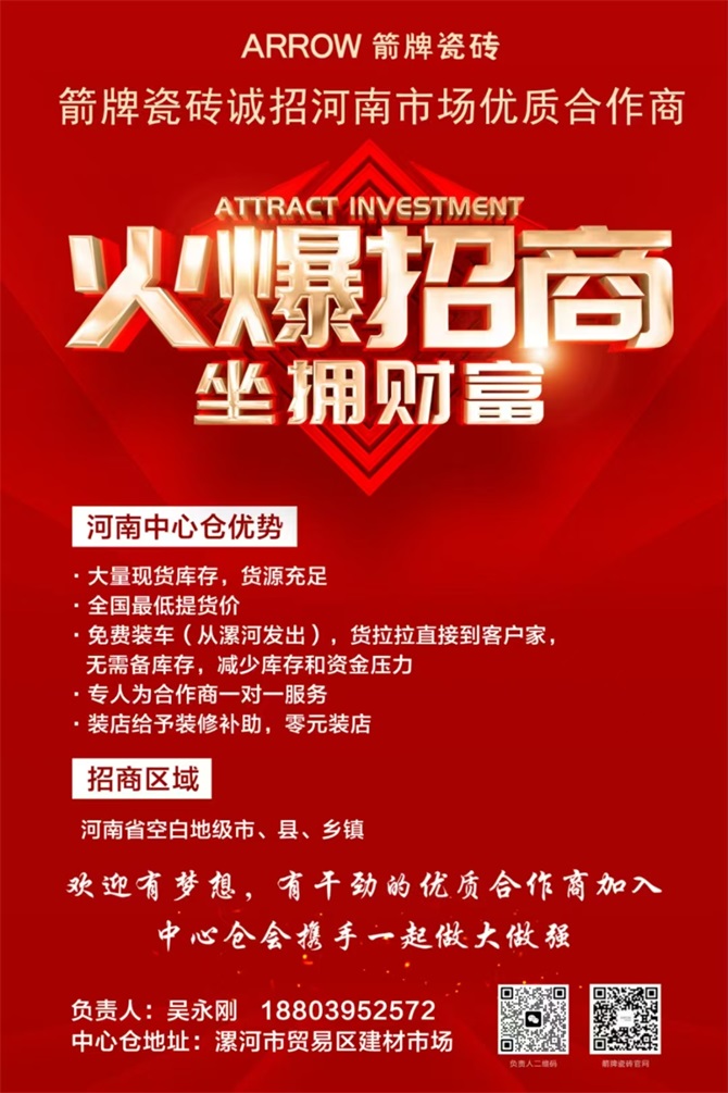 微信圖片_20250515144322.jpg