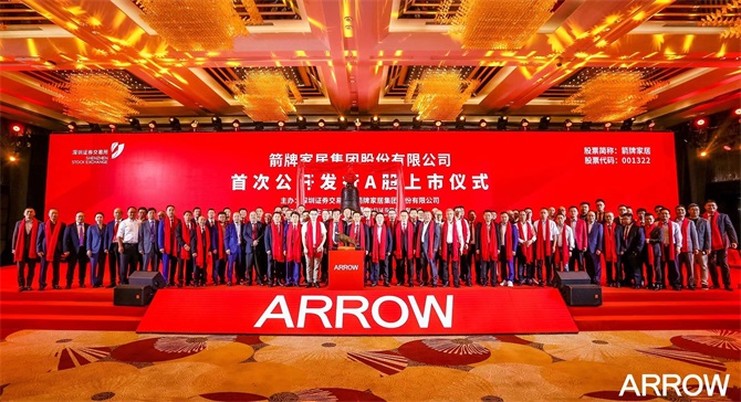 微信圖片_20221231173316.jpg
