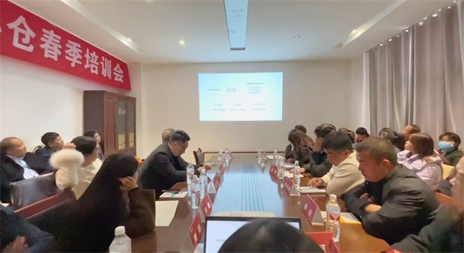 微信截圖_20240313100545.png