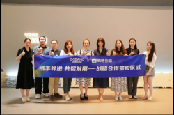 歐神諾×高德地圖｜深化新零售布局，開啟精準獲客新時代！
