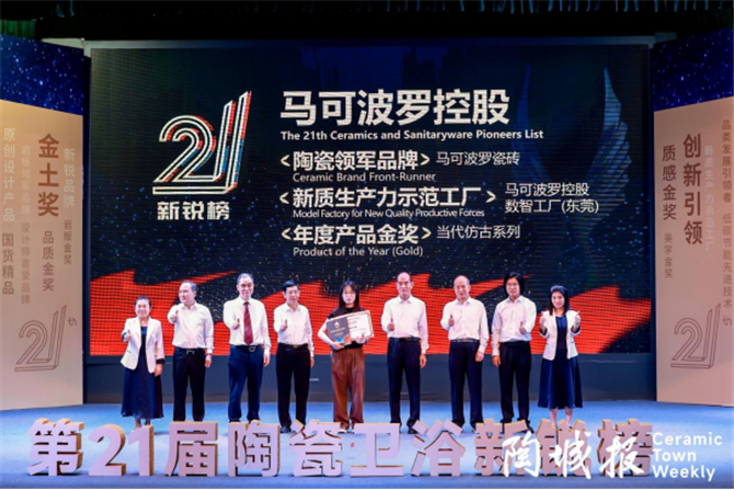 新銳榜通稿1373.jpg