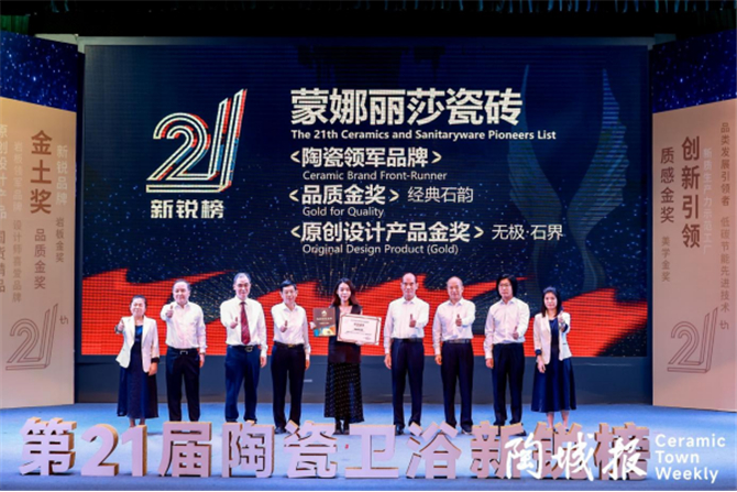 新銳榜通稿1377.jpg