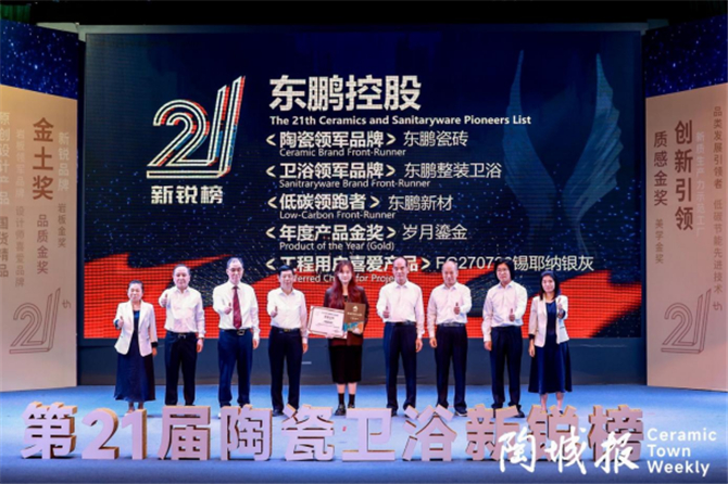 新銳榜通稿1376.jpg