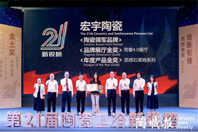 新銳榜通稿1378.jpg