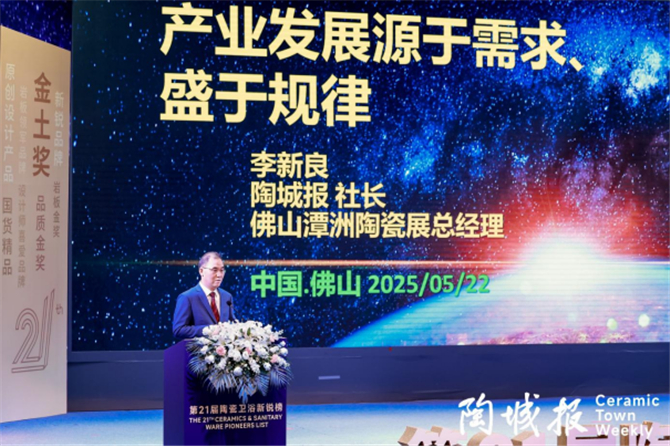 新銳榜通稿531.jpg