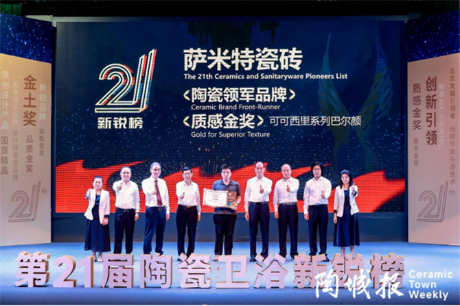 新銳榜通稿1548.jpg