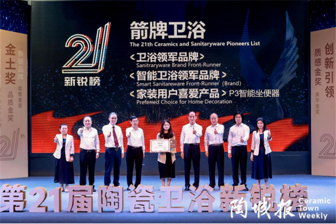 新銳榜通稿1393.jpg
