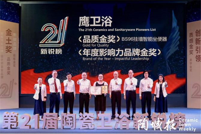 新銳榜通稿1546.jpg