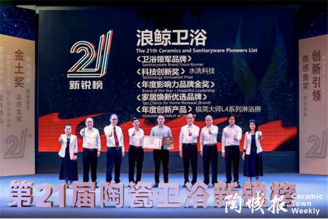 新銳榜通稿1394.jpg