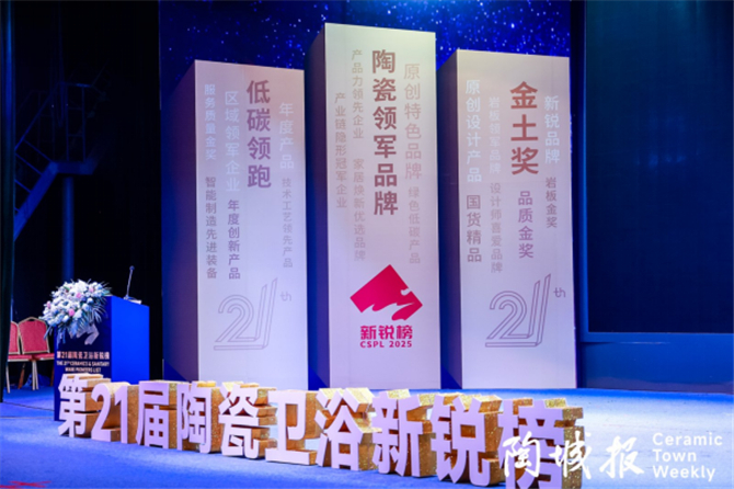 新銳榜通稿485.jpg