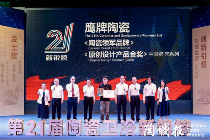 新銳榜通稿1382.jpg