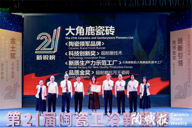 新銳榜通稿1545.jpg
