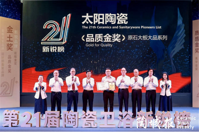 新銳榜通稿1550.jpg