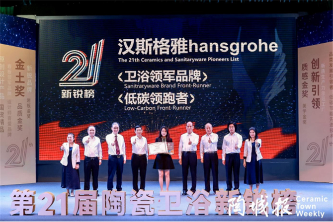 新銳榜通稿1389.jpg