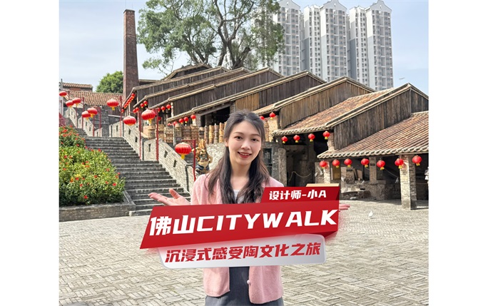 視頻封面.jpg