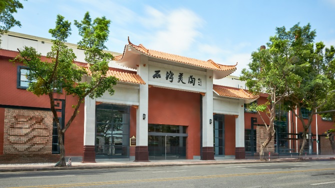6188c03597201.JPG