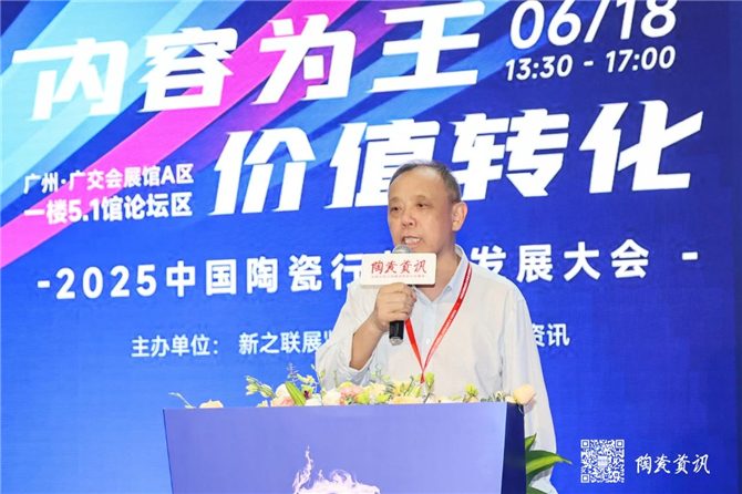 微信圖片_20250619165741.jpg