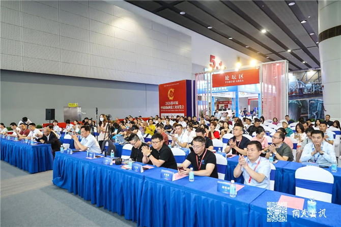 陶瓷產業IP如何進階為“新武器”？這場論壇給出了答案！