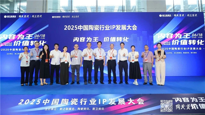 微信圖片_20250619165921.jpg