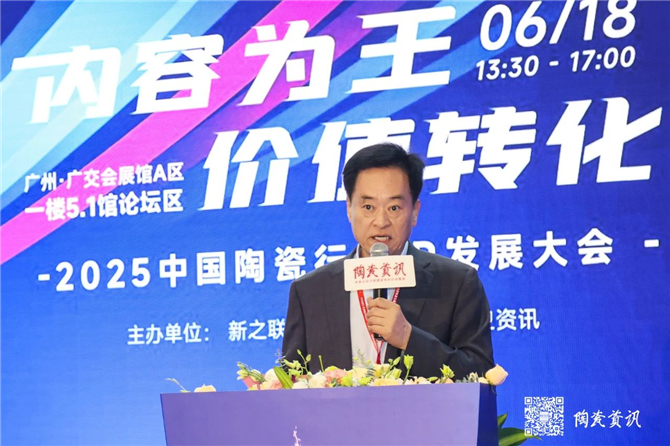微信圖片_20250619165736.jpg