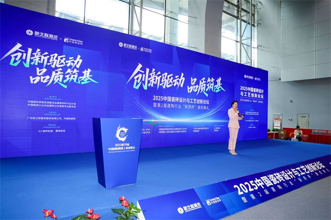 微信圖片_20250619175236.jpg