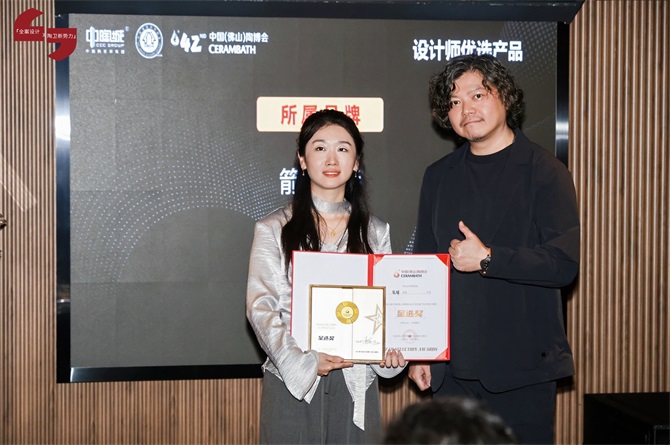 微信圖片_20250422102432.jpg