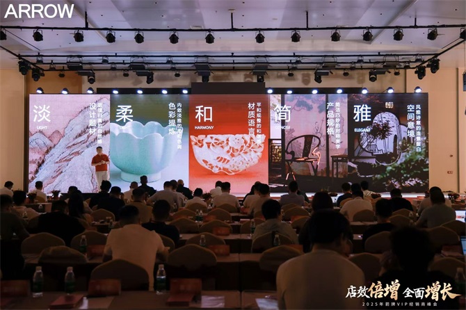 微信圖片_20250630115655.jpg