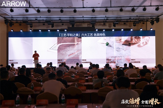 微信圖片_20250630115722.jpg