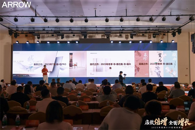 微信圖片_20250630115658.jpg
