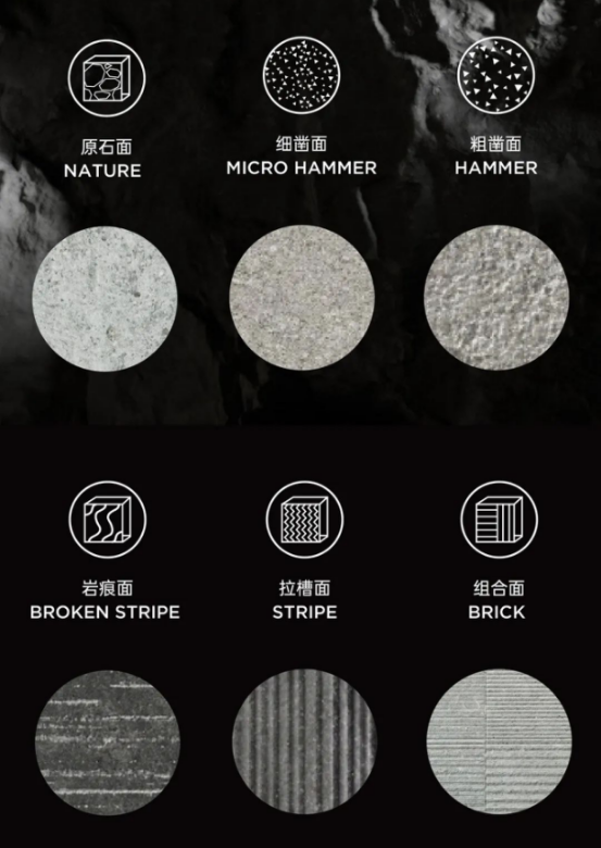 無極石界系列推廣軟文788.png