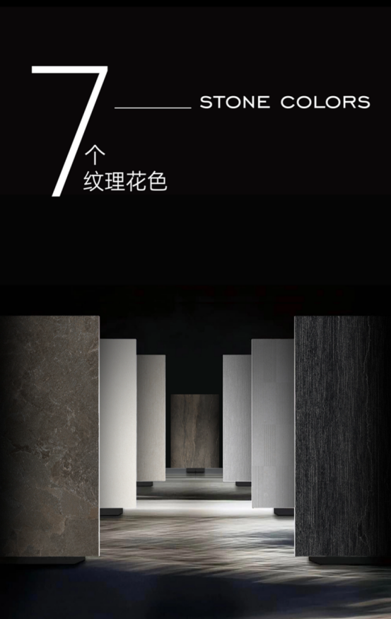 無極石界系列推廣軟文449.png